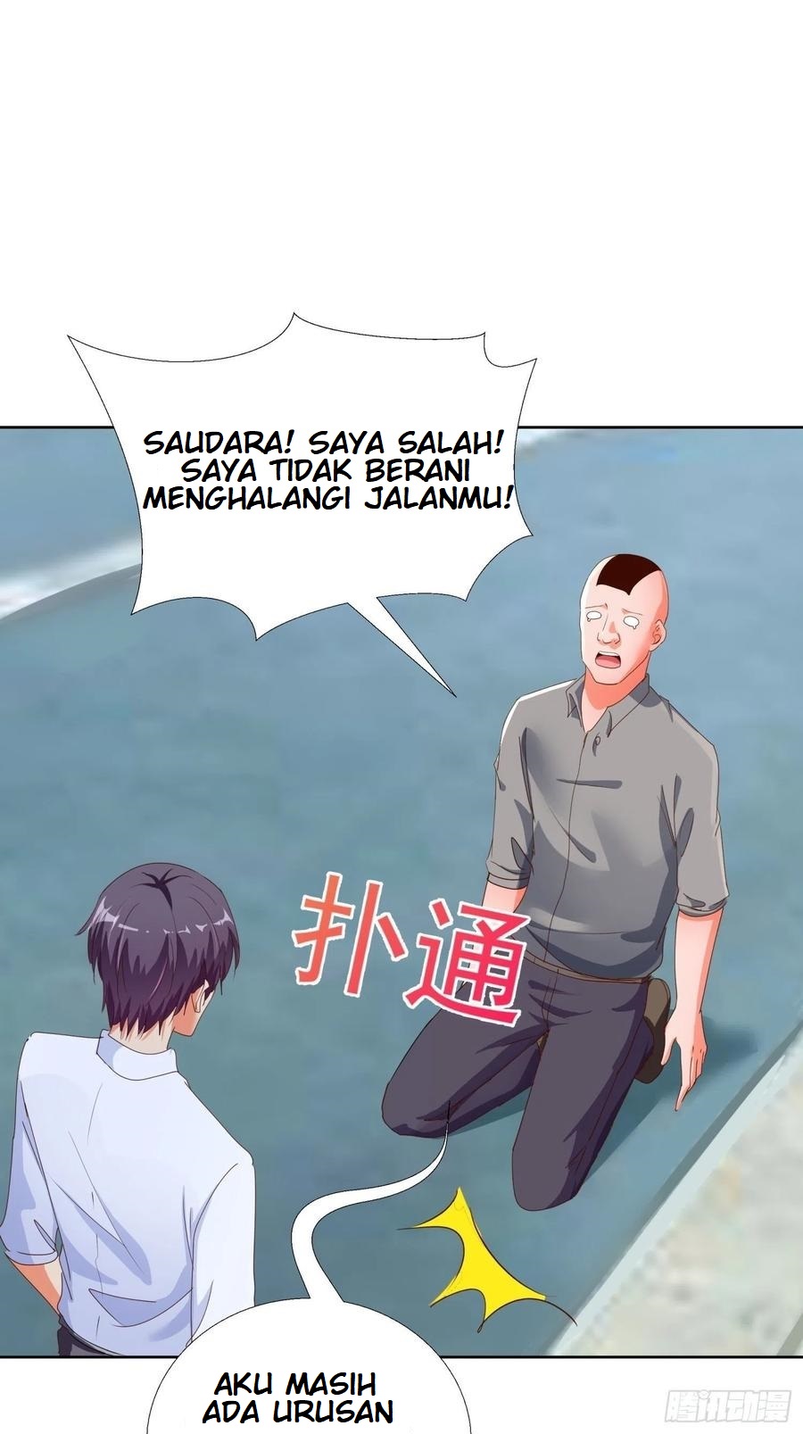 Super School Doctor (Supreme Campus Doctor) Chapter 125 Gambar 23